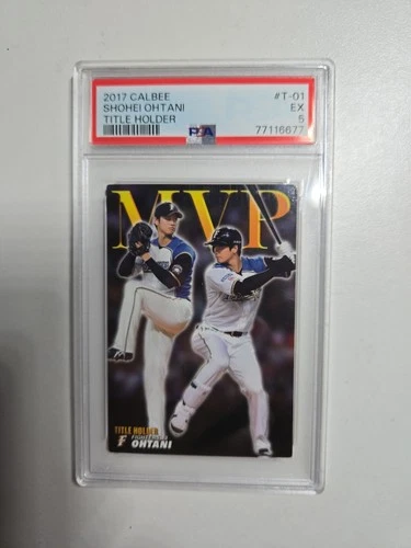 2017 Calbee #T-01 Shohei Ohtani Title Holder PSA 5 Great Investment 🚀🚀🚀🚀🔥🔥