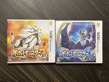 Pokemon Sun And Moon Set Nintendo 3ds Japanese Authentic Tested - Us Seller Pokemon Sun And Moon Set Nintendo 3ds Japanese Authentic Tested - Us Seller