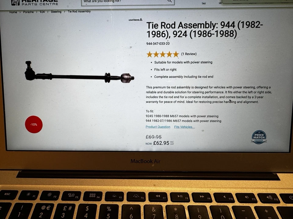 Porsche 944 Tie Rod Assembly   (1982-1986) 924(1986-1988 - Image 2 of 2