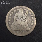 1859 Liberty Seated Dime  *Free S/H After 1st Item*