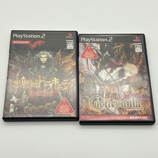 CASTLEVANIA CURSE OF Darkness Sony PlayStation 2 Ps2 Gut EUR 22,99 - PicClick DE