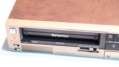 Sony Super Betamax Video Cassette Recorder Model SL-2410 UNTESTED