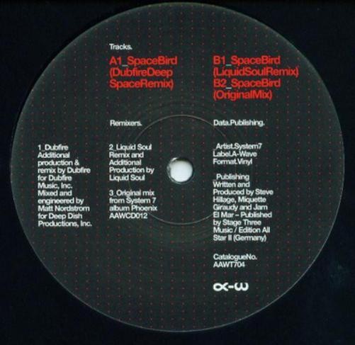 System 7 Space Bird (винил) 12 синглов (ИМПОРТ ИЗ Великобритании)
