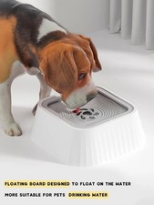 Non Spill Dog Water Bowl,1.5L Splash Proof Pet Water Bowl,Anti Slip Car Dog Bowl