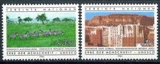 UNITED NATIONS Vienna 1984 Cultural and natural Inheritage of Man - MNH