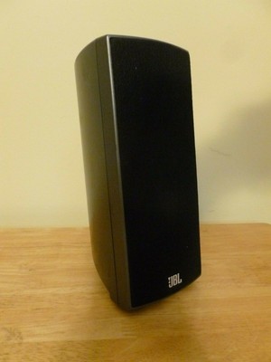 jbl satellite
