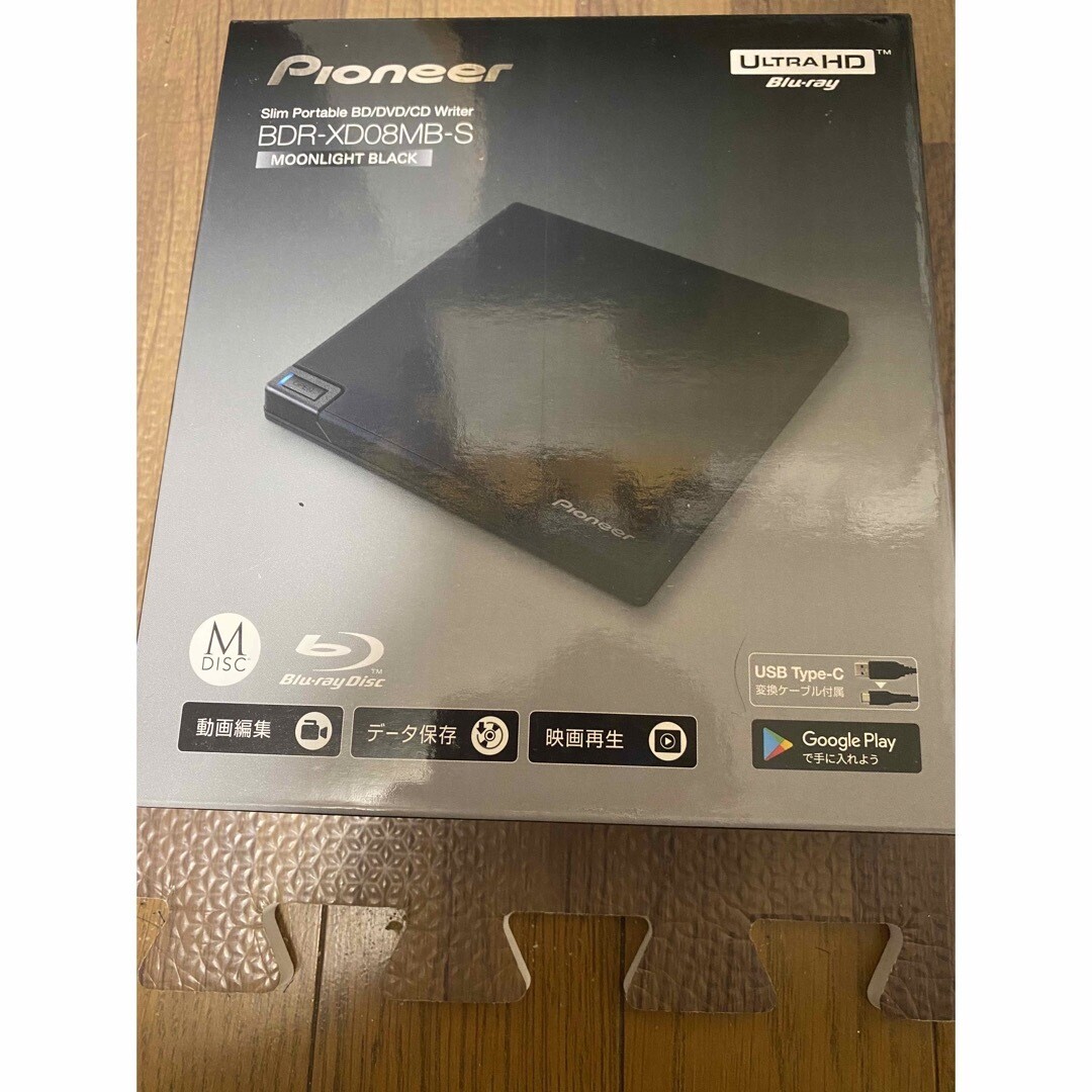 Pioneer BDR-XD08MB-S （MOONLIGHT BLACK） BDR-XD08UMB-S