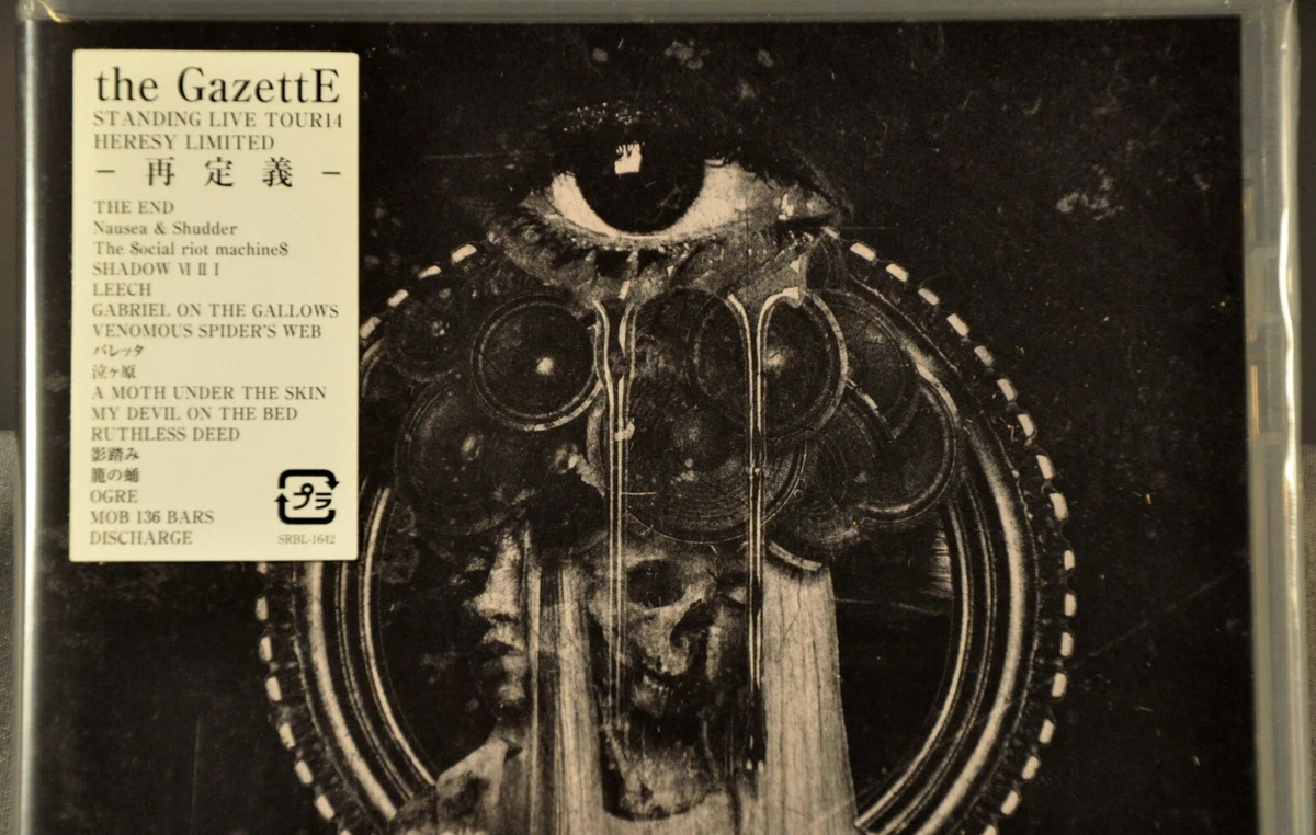 the gazette dvd products for sale | eBay