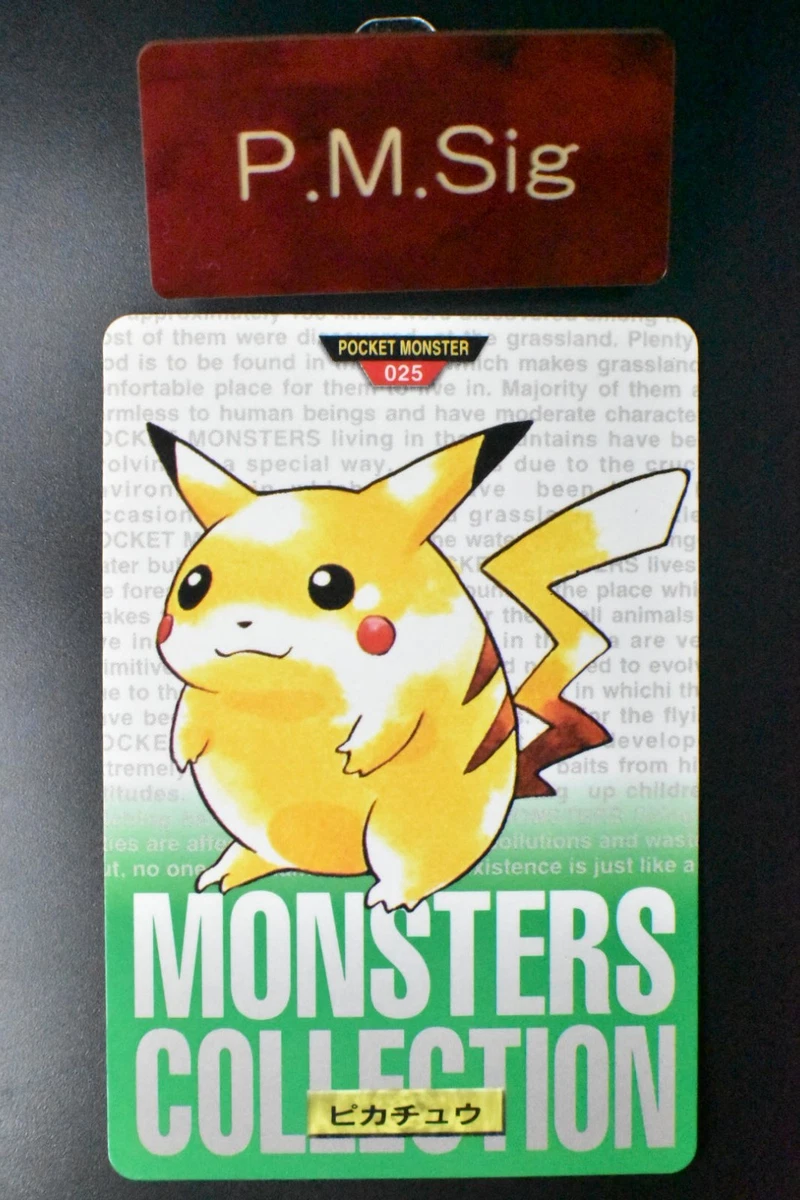 Pikachu Pokémon TCG Bandai Japanese Individual Collectible Card