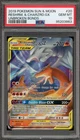 Pokemon Reshiram & Charizard GX Unbroken Bonds Holo Ultra Rare #20 PSA 10