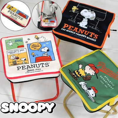 Snoopy Peanuts Portable Folding Camping Chair Lightweight Compact Stool Japan