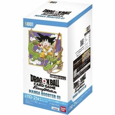 Booster Box Prices | Dragon Ball Fusion World Manga Booster 01