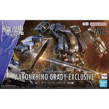 Bandai 2672918 1:72 HG Kyokai Senki #18 Aaronrhino Grady Exclusive Plastic Kit