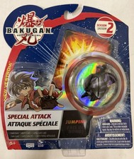 NEW Bakugan Battle Brawlers Special Attack BOOST INGRAM Black DARKUS Season 2