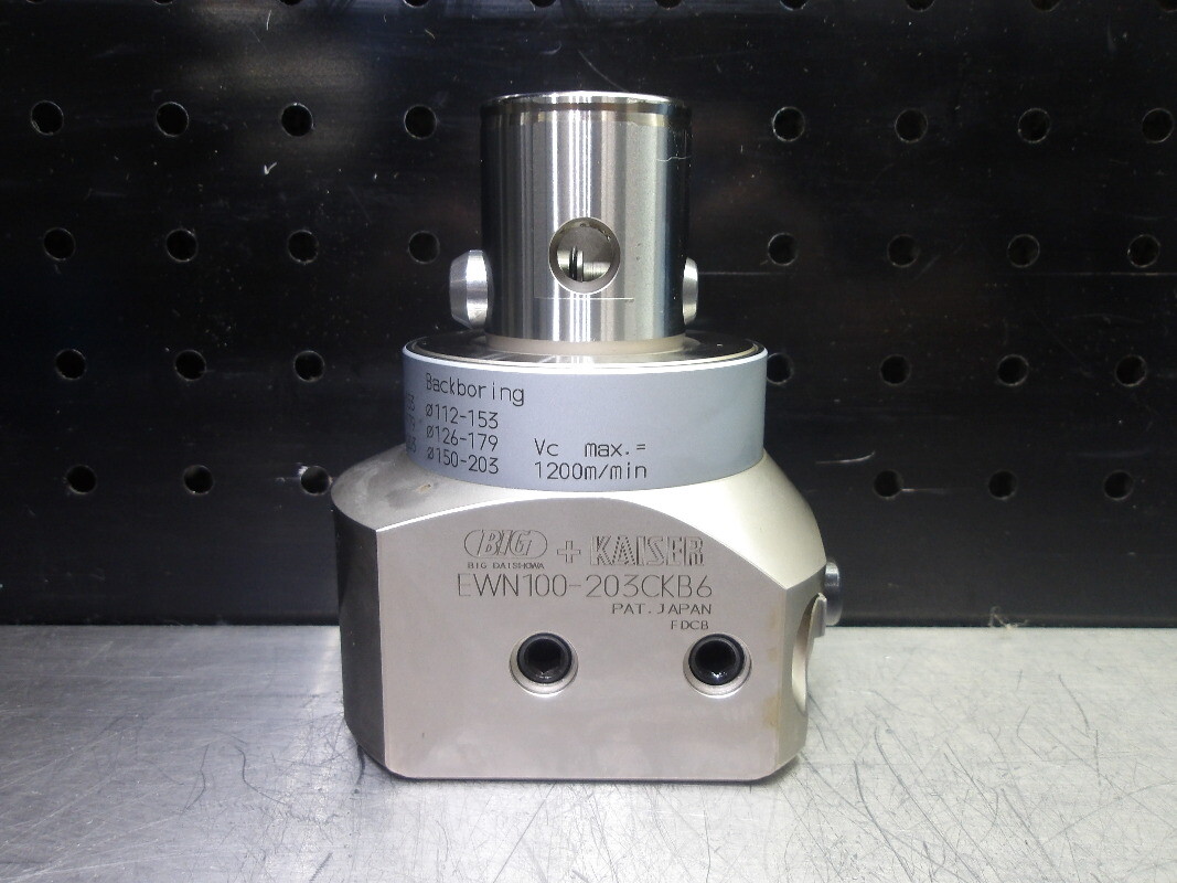 BIG+KAISER EWN100-203CKB6 大昭和精機 ボーリングヘッド SWS BIG+KAISER EWN100-203CKB6 大昭和精機 ボーリングヘッド SWS