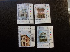 SINGAPOUR - timbre yvert/tellier n° 1354/1357 n** MNH (A78) (A)