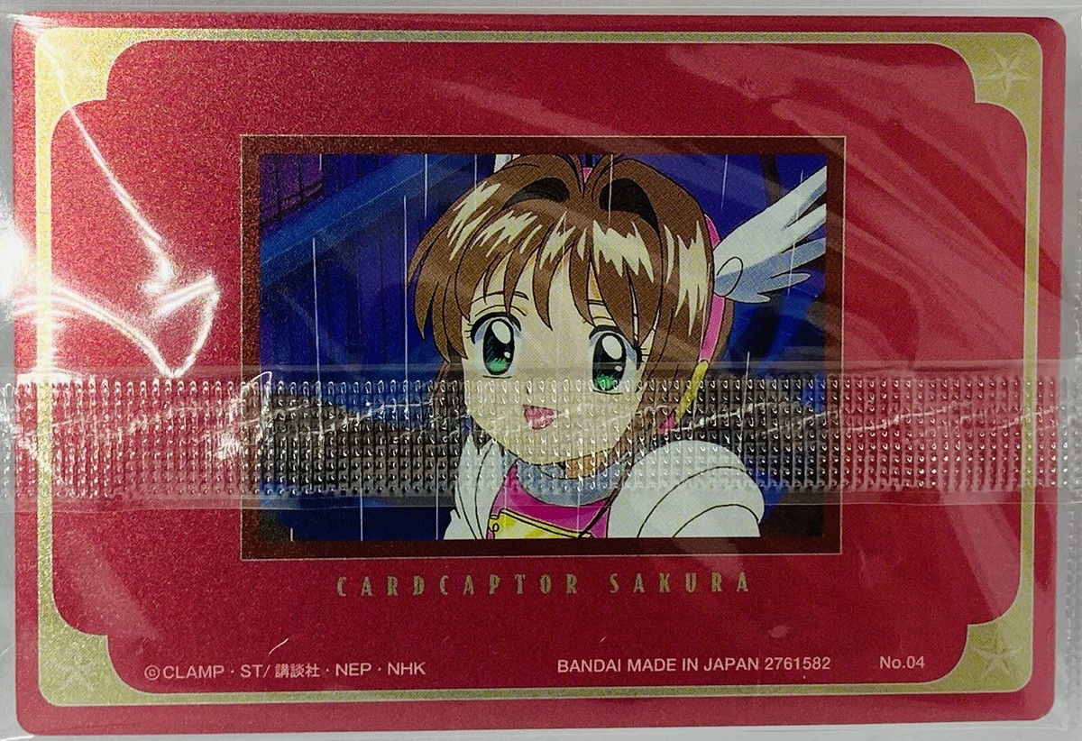 04-032 木之本桜 CLAMP in CARDLAND s-l1200.jpg