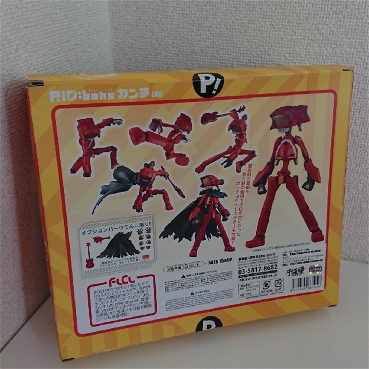 riboさんのキャンドルのフィギュア riboさんのキャンドルのフィギュア-大人気激安通販