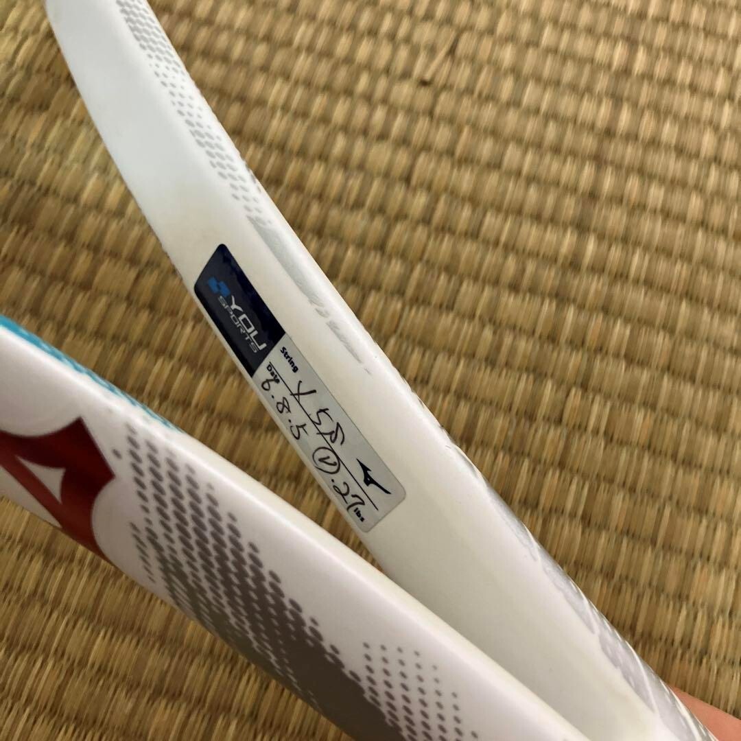 Mizuno MIZUNO D Force vs-50 Soft Tennis Racket | eBay Mizuno MIZUNO D Force vs-50 Soft Tennis Racket | eBay
