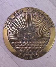 RARE P&O SS CHUSAN Brass Lifeboat Badge Boat Crest Maritime Ocean Liner  1950