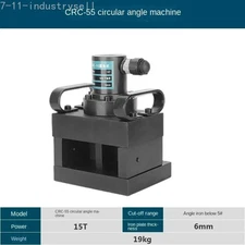 CRC-55 Angle Iron Cutting Angle Iron Processing Hydraulic Chamfering Machine