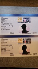 Alexander Marcus 2x Tickets -  20 Jahre Jubil&auml;umskonzert
