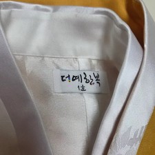 Baby Hanbok Set for First Birthday  Holidays