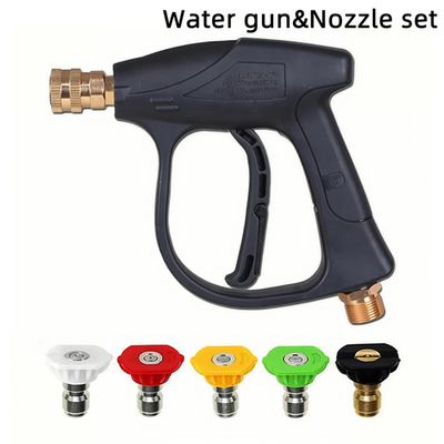 #ad High Pressure Washer Gun 1 4quot; Quick Connect w 5 Nozzles Car Wash Spray Wand $15.90