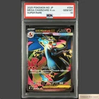 PSA 10 Mega Charizard X ex SR 094/080 M2 Inferno X Pokemon Card TCG Japanese