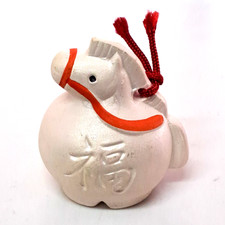 Japanese Clay Bell Dorei Miniature Pottery Zodiac Horse Uma Lucky Ornament JP H5
