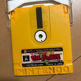 Famicom Disk System The Legend of Zelda W/box instruction sticker and flyer