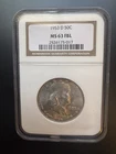 1953-D Franklin 50C Silver Half Dollar, NGC MS63 FBL