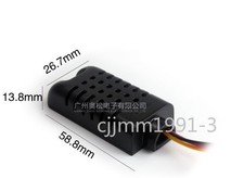 1PC DHT21 AM2301 Digital Temperature Humidity Sensor module *cc
