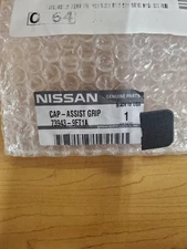 Genuine Nissan Grip Handle Cap 73943-9FT1A