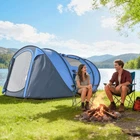 Outsunny 4 Person Camping Tent Automatic Pop Up Tent with Carry Bag Doors