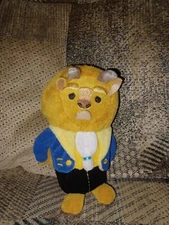 Disney Just Play Beauty & The Beast Plush 5" Tuxedo Suit Beanbag Stuffed Animal