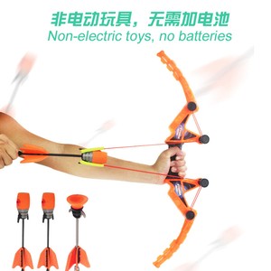 suction bow and arrow set