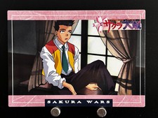 Ichiro Ogami Sakura Wars Card 72 Sega Japanese Game Anime Collection 1997