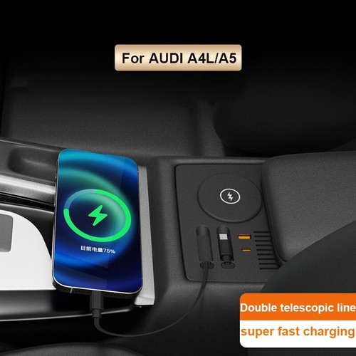 Car Wireless Charger For Audi A4 A4L A5 A5L 2017-2024 Super Fast Charging Dock - Picture 3 of 12