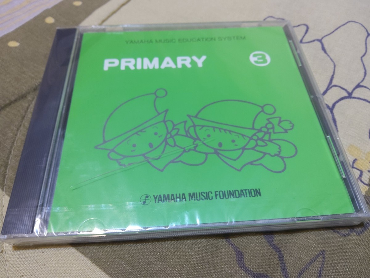 ヤマハ 音楽教育システムCD ヤマハ音楽教育システムCD - メルカリ