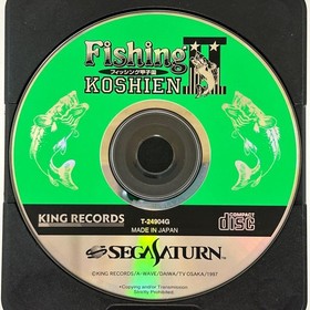 Fishing KoushienⅡ Sega Saturn Used Tested Japanese ver with Case