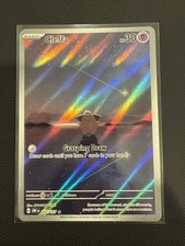Cleffa 202/197 SV03: Obsidian Flames Holo on eBay