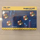Bandai Nintendo Blooper Sticker Vintage NES Nintendo
