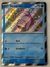 Slowpoke - 116/091 - MINT 💎- Paldean Fates - Baby Shiny Secret Rare - Pokémon