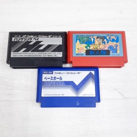 Family Basic with Japanese original Famicom console & 6 games Nintendo Keyboad
