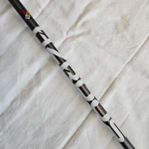 Hzrdus Gen 4 Silver | eBay