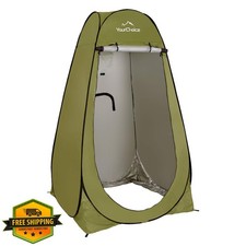 Pop Up Privacy Shower Tent Portable Changing Room Camping Beach