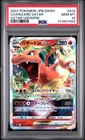 2022 POKEMON JAPANESE SWORD & SHIELD VSTAR UNIVERSE #014 CHARIZARD VSTAR PSA 10