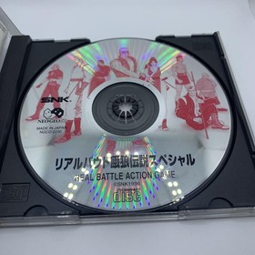 Fatal Fury Special - Neo Geo CD