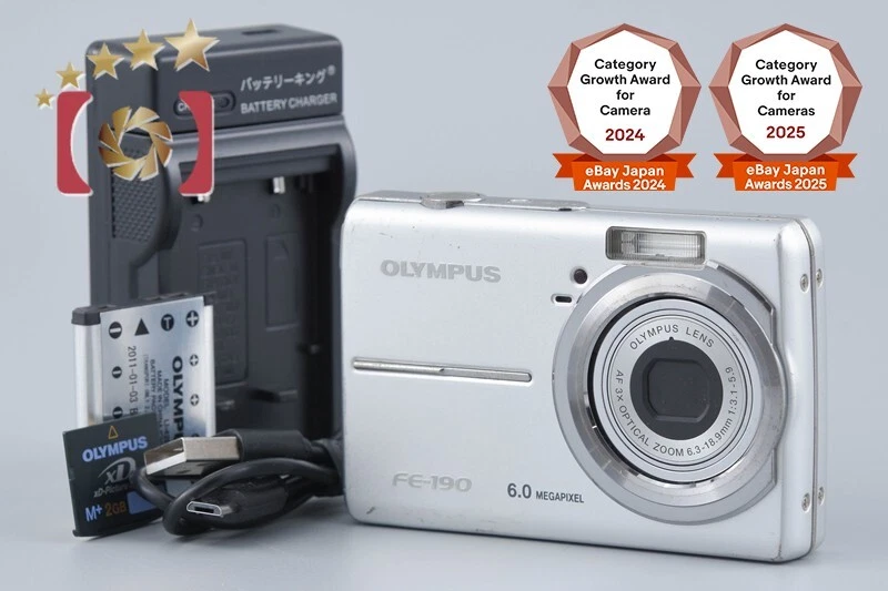 Olympus FE-190 Digital Cameras for Sale | Shop New & Used Digital